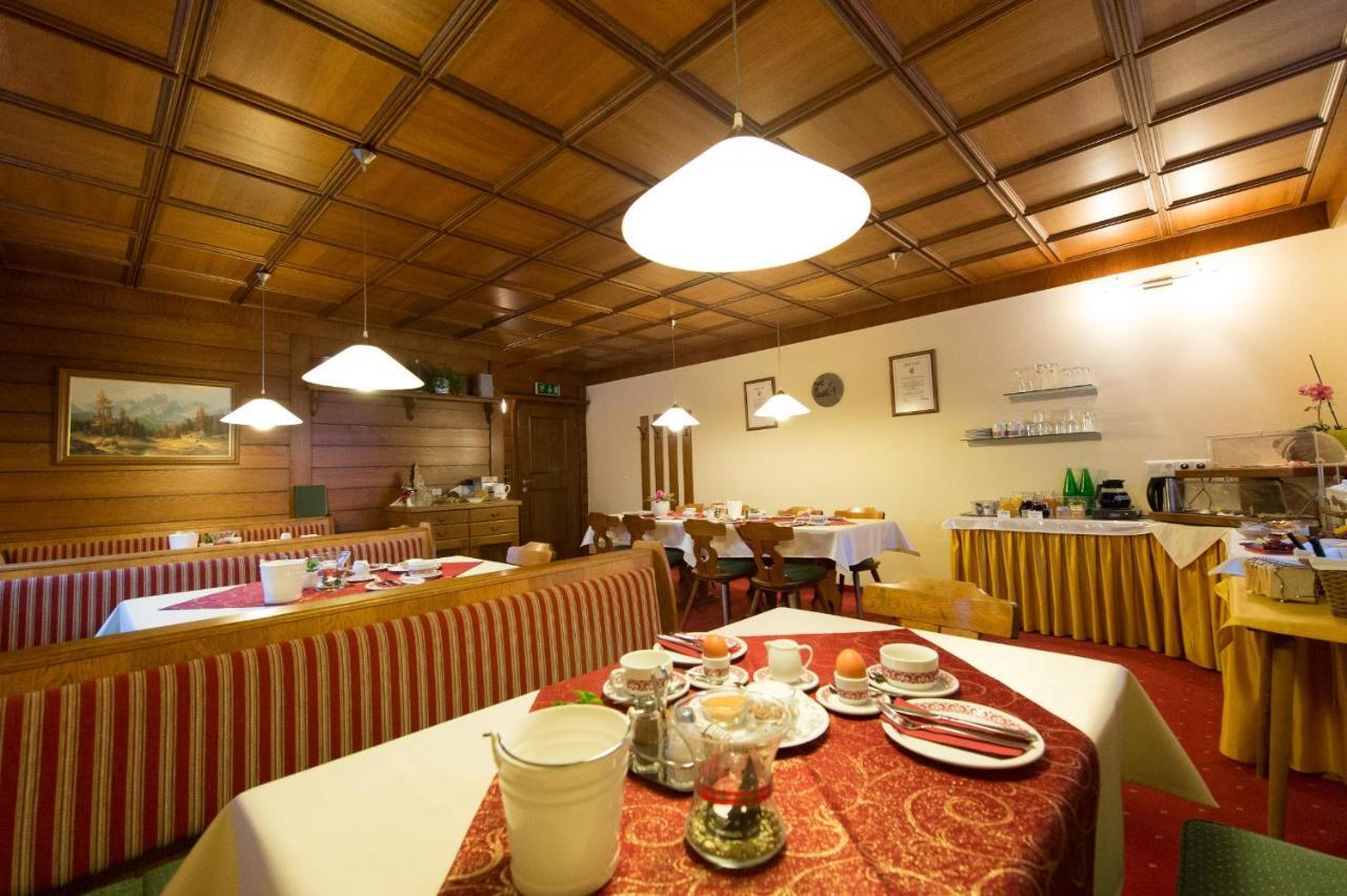 Pension Elisabeth Russbach am Pass Gschuett Room photo